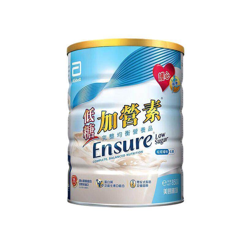 港版雅培加营素低糖成人中老年均衡营养粉原装进口乳清蛋白粉