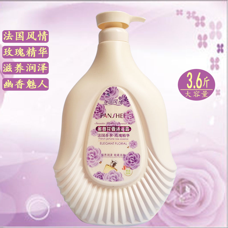 潘雪沐浴露蜜意浪漫优雅花香香水玫瑰薄荷持久留香男女大瓶家庭装