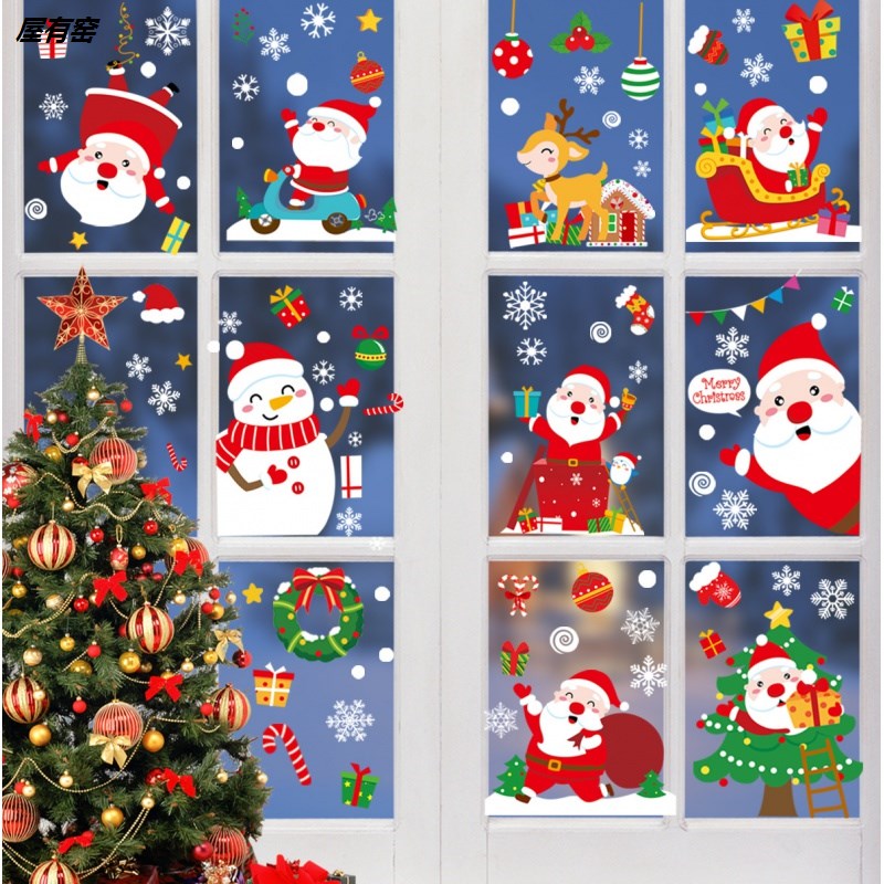 网红圣诞窗贴卡通圣诞节贴纸小规格爆款雪花玻璃贴画静电墙贴花
