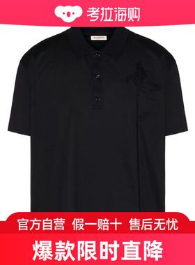 Valentino 花朵刺绣短袖 POLO 衫 VMH03GA25