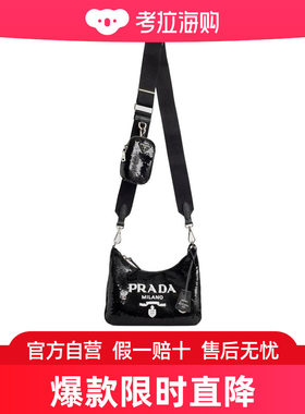 Prada Re-Edition 2005 徽标三合一单肩包 1BH2042DWY
