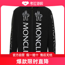 MONCLER24SS羽绒服男597EN 1A000 52 999BLACK