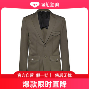 香港直发Dior Homme 男士军绿色翻领大口袋西服 213C251A 4739 64