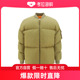 82FGREEN MONCLER24SS羽绒服男1A00003M3383