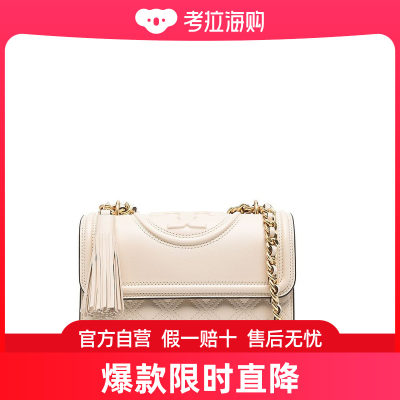 潮奢 Tory Burch 托里·伯奇 女士 Bags.. Beige 斜挎包 75576