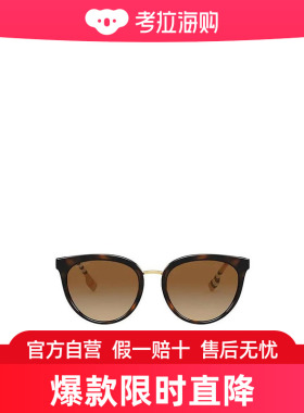 Burberry 印花太阳镜 BE4316