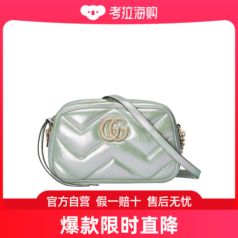 潮奢 Gucci 古驰 女士GG MARMONT小型肩背袋 箱包皮具/热销女包/男包 通用款女包 原图主图