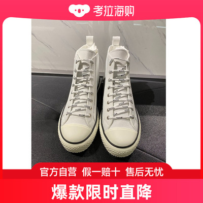Valentino 高帮休闲运动鞋 UY0S0D51MBU