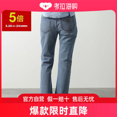 日本直邮MIUMIU Jeans GWP482 13LE 女士牛仔长裤 牛仔裤 G 裤