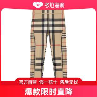 对比格纹弹力平织打底裤 Burberry 女童 80578741 巴宝莉 童装