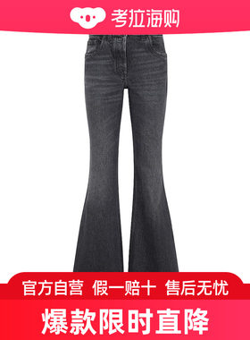 Prada 低腰喇叭牛仔裤 GFP480S222109N