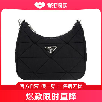 Prada 普拉达 女士 logo贴片单肩包 1BC151RDJN