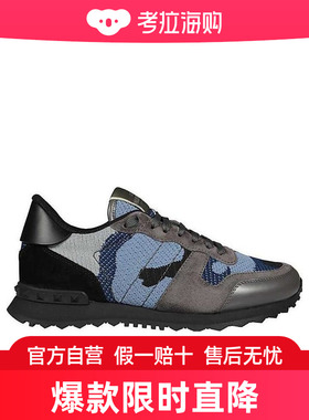 Valentino Rockrunner 迷彩印花休闲运动鞋 VY2S0723QRK