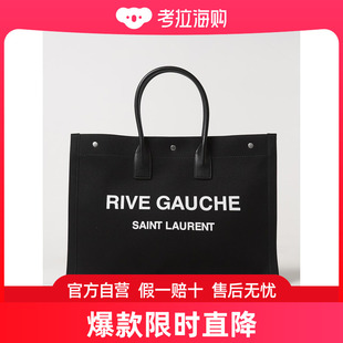 Bags 509415FAAVR 圣罗兰 Saint 男士 包袋 Laurent men