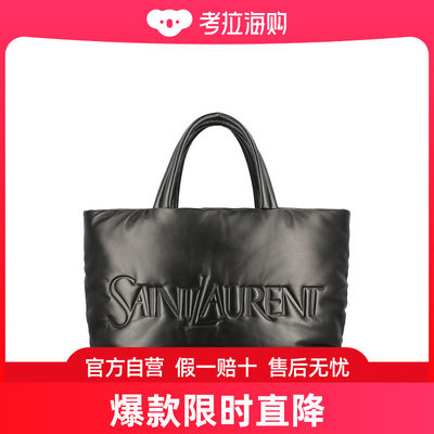 Saint Laurent 圣罗兰 男士 徽标压花大号托特包 756269AACIW