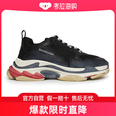 潮奢 Balenciaga 巴黎世家 男士 Triple S运动鞋 7NFJWBLKCE460