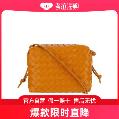 Bottega Veneta 葆蝶家 女士 编织细节单肩包 723548V1G11