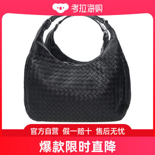 Bottega Veneta 葆蝶家 女士 编织手提包 125787V0016