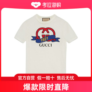 古驰 圆领短袖 女士 Gucci T恤 748287XJFND