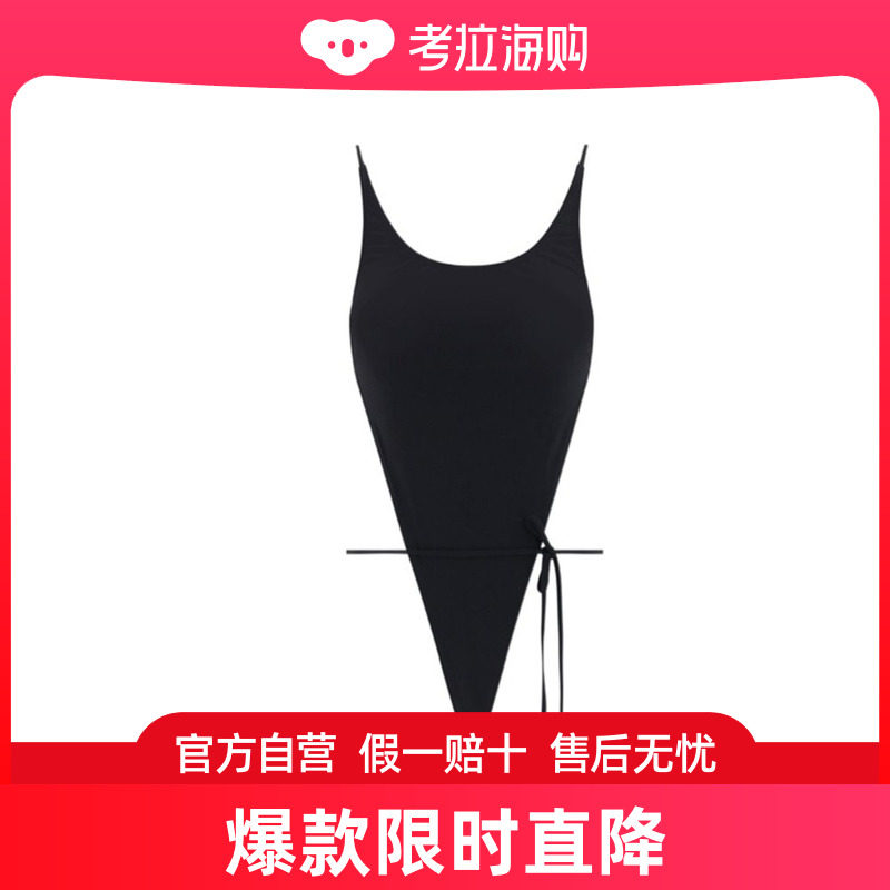 Saint Laurent 抽绳露背连体泳衣 781217Y37PG