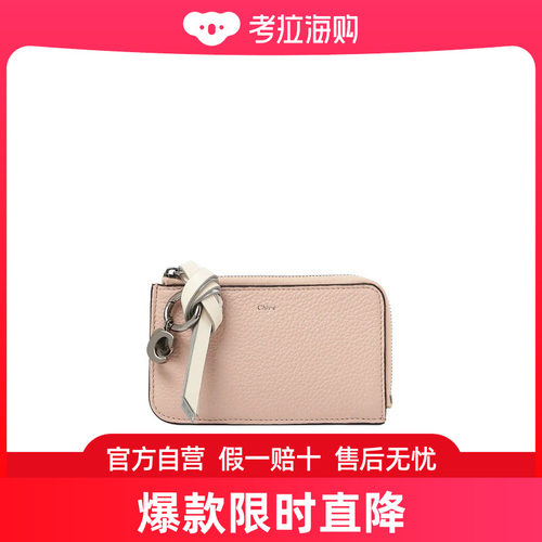 Chloe Alphabet 徽标钱包 C24SP944L95
