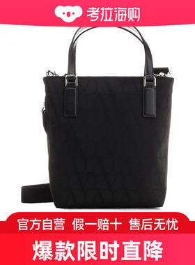Valentino “toile Iconographe”中号单肩包 YB0C60CSH