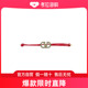 VW0J0F81YAB 手链 Valentino VLOGO
