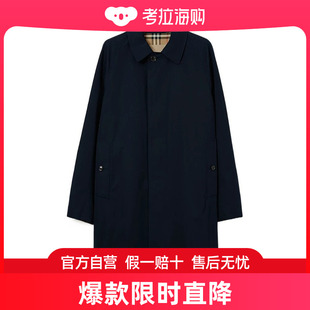 Camden翻领大衣 80793951 Heritage Burberry