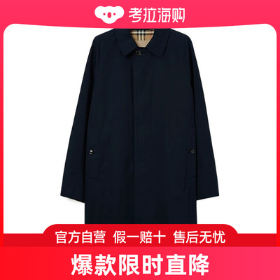 Burberry Heritage Camden翻领大衣 80793951