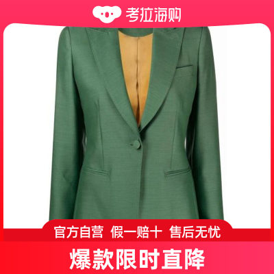 MAX MARA23SS毛衣女FIACRE 285 005GREEN