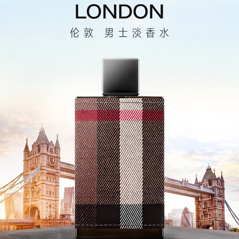 美国直邮Burberry博柏利伦敦男士淡香水100ml持久迷人东方木质调图片