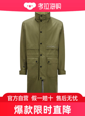 MONCLER 男士外套 J10971C0000154AL5820