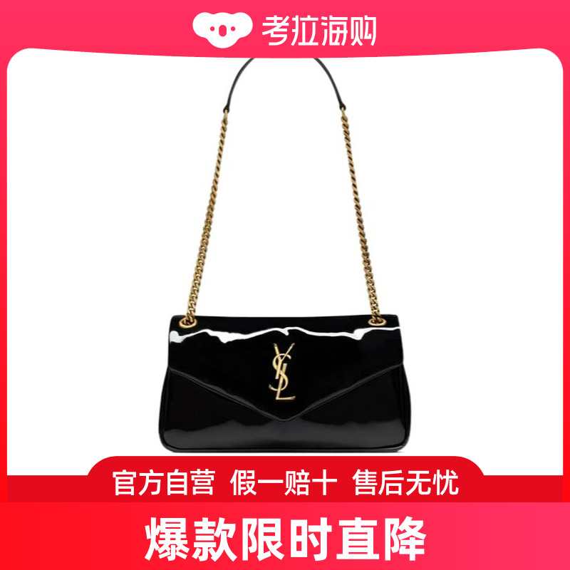 Saint Laurent 圣罗兰 女士 CALYPSO链条单肩包 734153AHG07