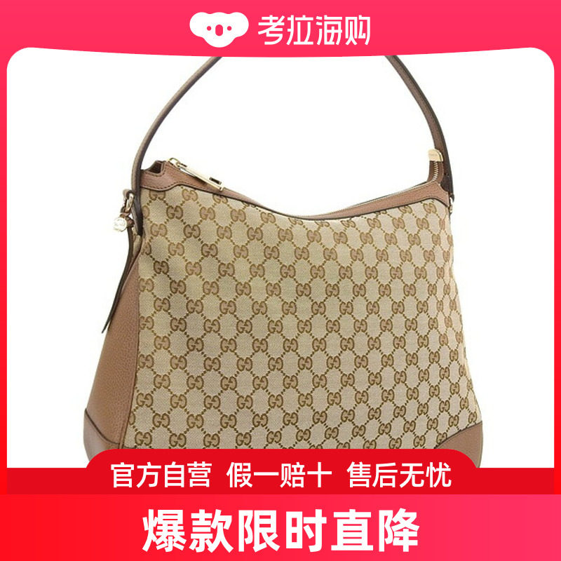 日本直邮严选Gucci包 女士单肩包 GG帆布 O HANDBAG 449244KY9L