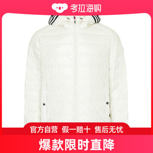 潮奢 Moncler 盟可睐 男士 Lule 羽绒服 RER4WOWHMCR02