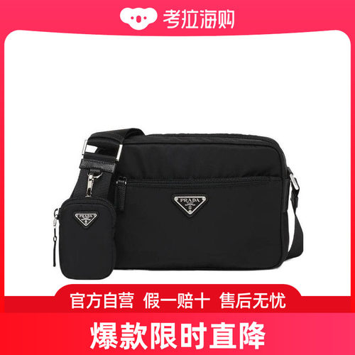 Prada 黑色徽标单肩包 1BC167RV44VB1M