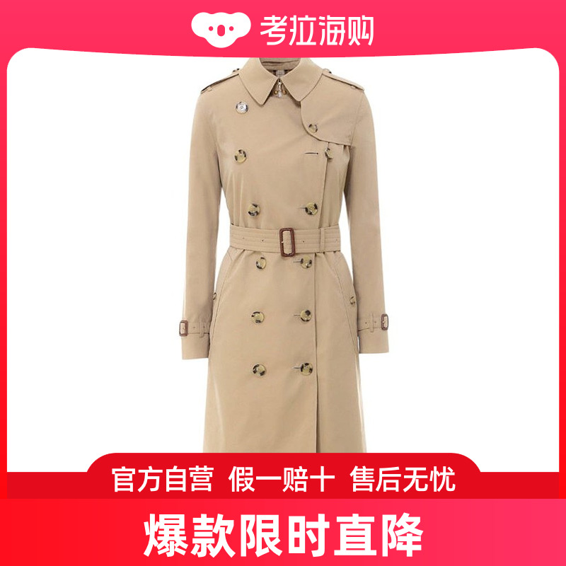 Burberry 巴宝莉 女士 Kensington 传统风衣 8027909