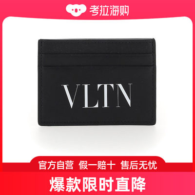 Valentino 华伦天奴 男士 VLTN 印花卡夹 VY2P0448LVN