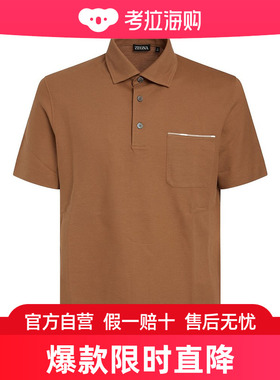 Z Zegna 短袖POLO衫 UD392A7D752