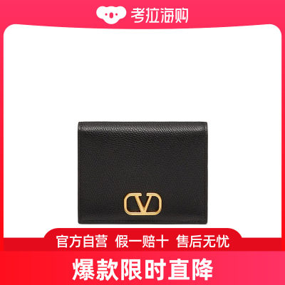 Valentino VLOGO 标志性对折钱包 WP0R39SNP