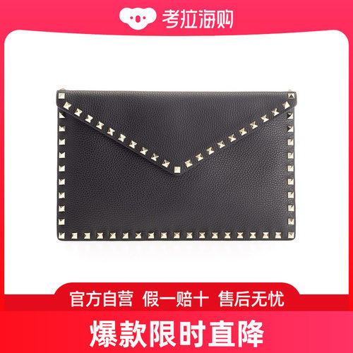 Valentino 小号铆钉手拿包 SW2P0P56VSH