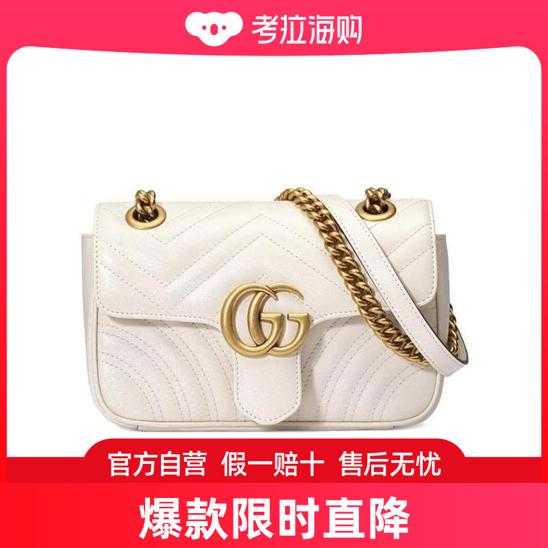 Gucci GG Marmont系列迷你肩背包 446744DTDIT