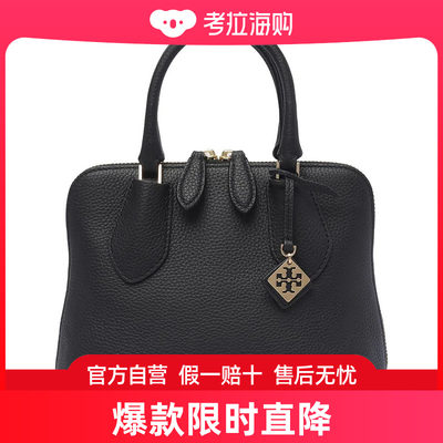 TORY BURCH 女士斜挎包 155619001-2