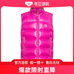 盟可睐 Moncler 男士 徽标羽绒马甲 I20911A00045595ZJ