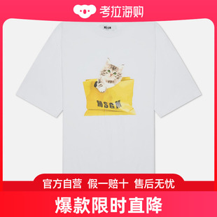 227298 香港直邮Msgm女士T恤白色卡通小猫包印花3241MDM165
