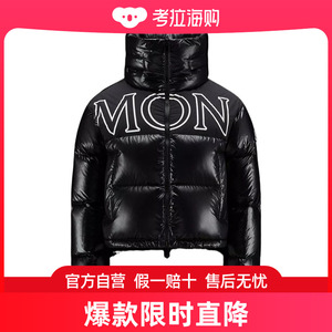 Moncler 盟可睐 女士 Gersh 拉链羽绒服 H20931A0010568950