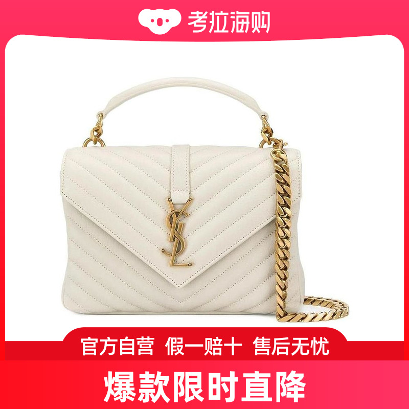 Saint Laurent College中号皮质单肩包 600279BRM07