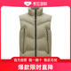 羽绒马甲 I20971A000365399D Moncler Lengau 盟可睐 男士