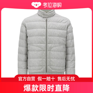 短款 ACORUS 男士 Moncler J10911A00132596LQ 盟可睐 羽绒服