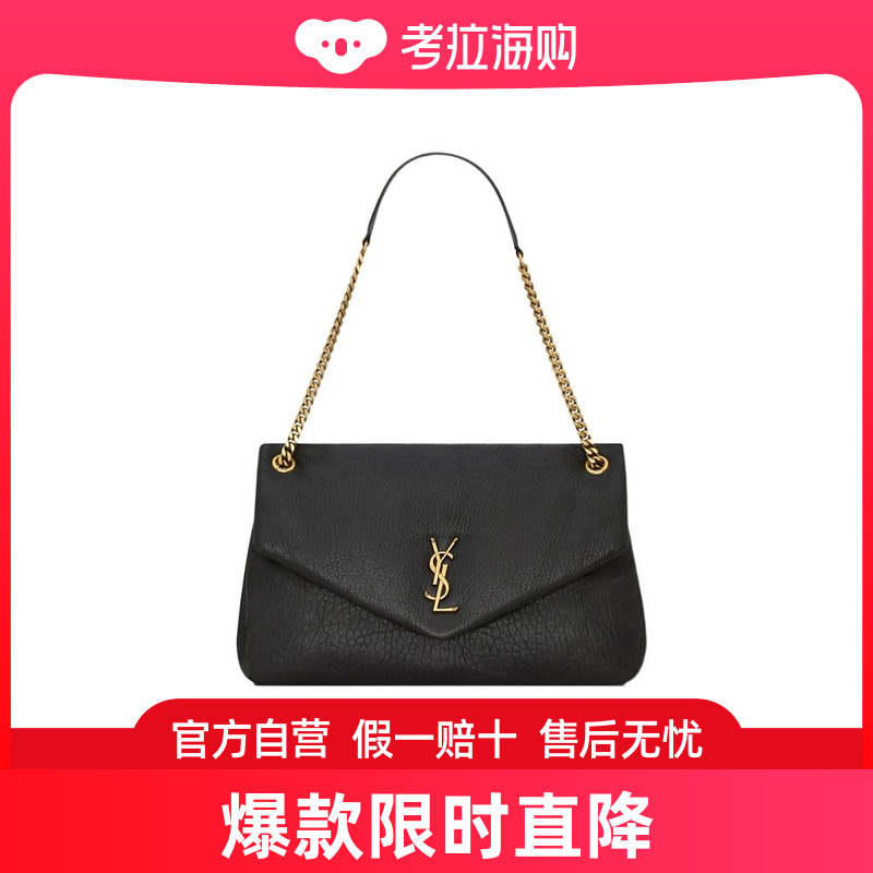 Saint Laurent 大号CALYPSO单肩包 777399AACYT 箱包皮具/热销女包/男包 通用款女包 原图主图